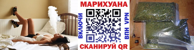 Купить наркотики цена Протвино Cocaine АМФЕТАМИН Канабис МЕФ A PVP