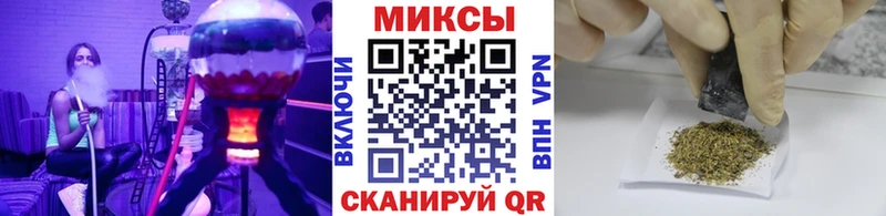 Бутират BDO 33%  МЕГА онион  Протвино 