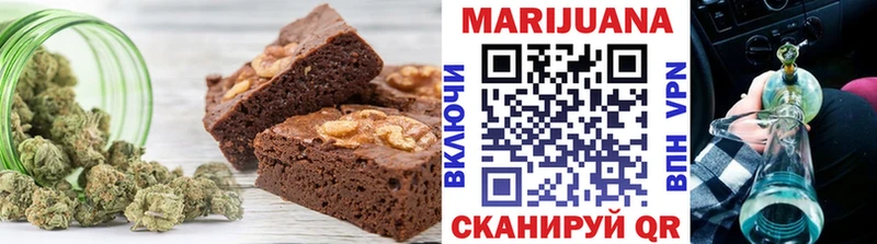 магазин  наркотиков  Протвино  Canna-Cookies конопля 