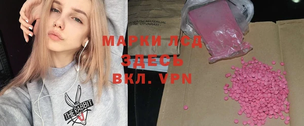 спайс Аркадак