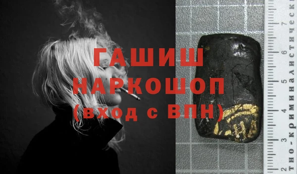 спайс Аркадак