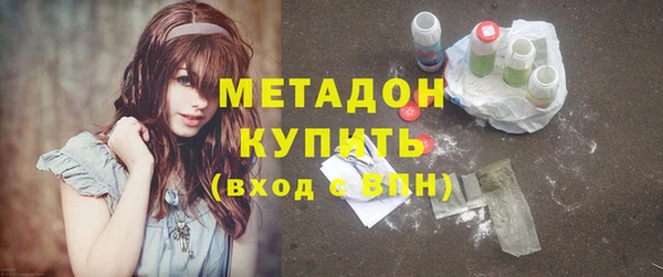 спайс Аркадак